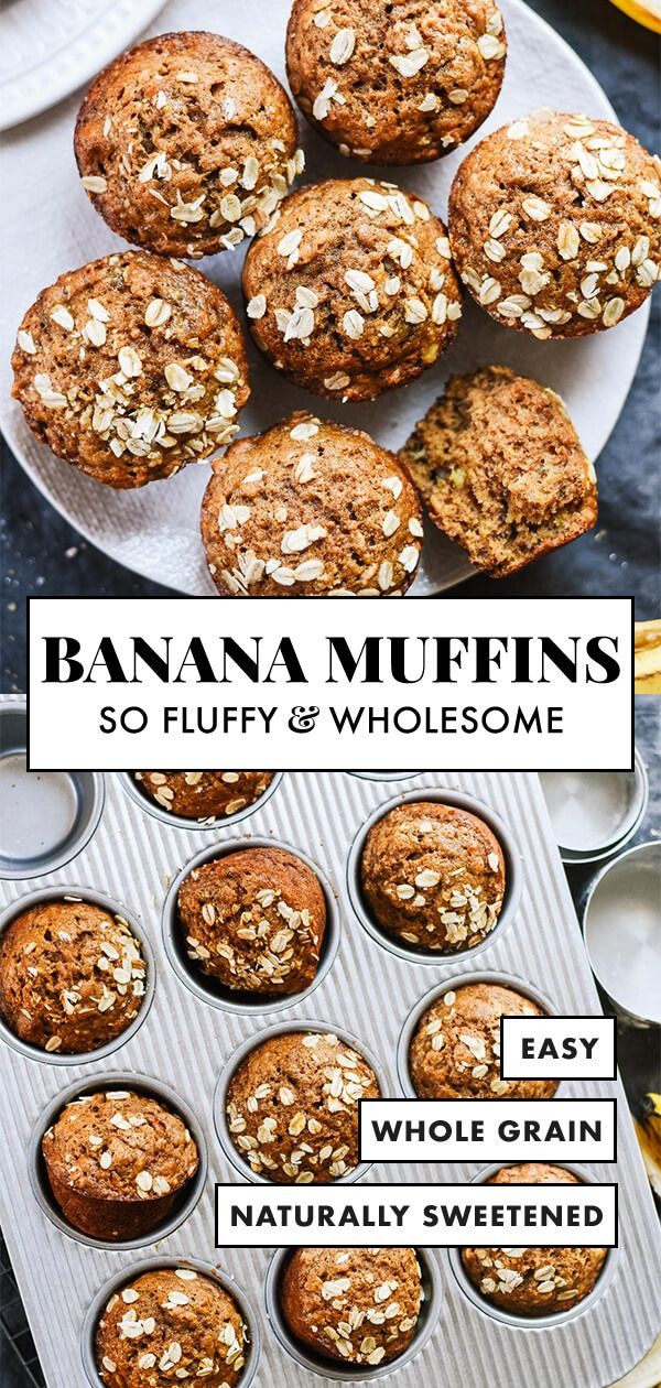 Banana Bread Snack Cake