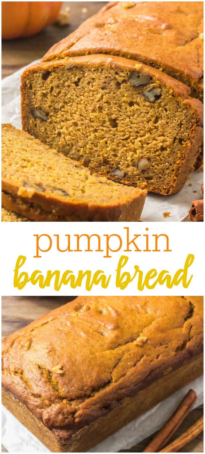 Banana Breakfast Cookies