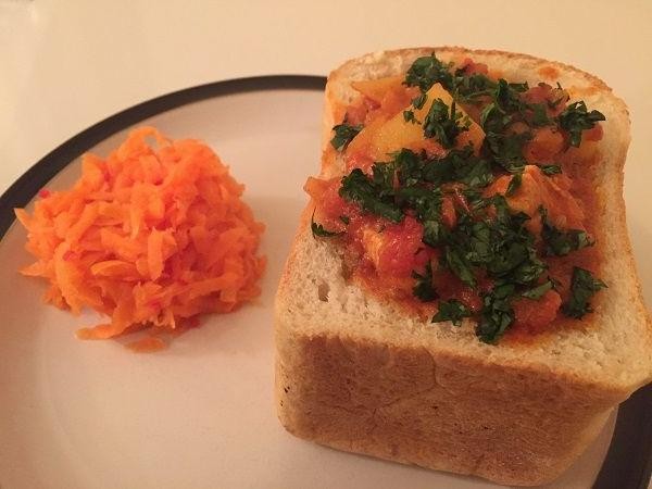 Chow-Chow and Carrot Salad