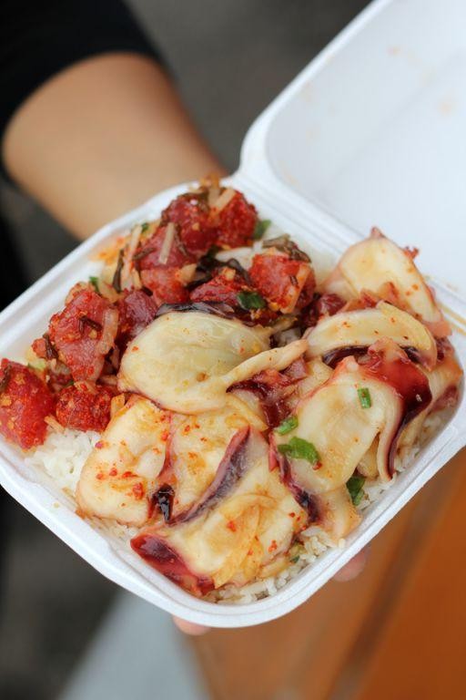 Hawaiian Ono Poke Bowl