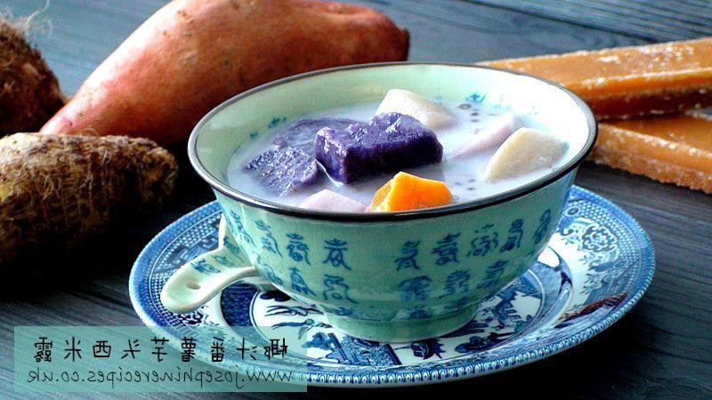 Hawaiian Ono Soup with Taro and Sweet Potato