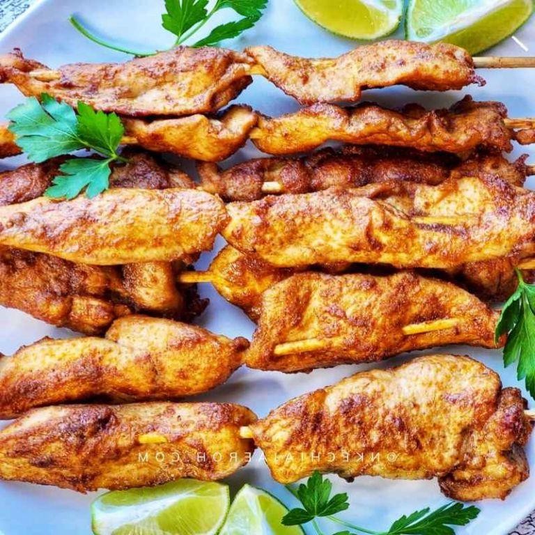 Nigerian Chicken Suya