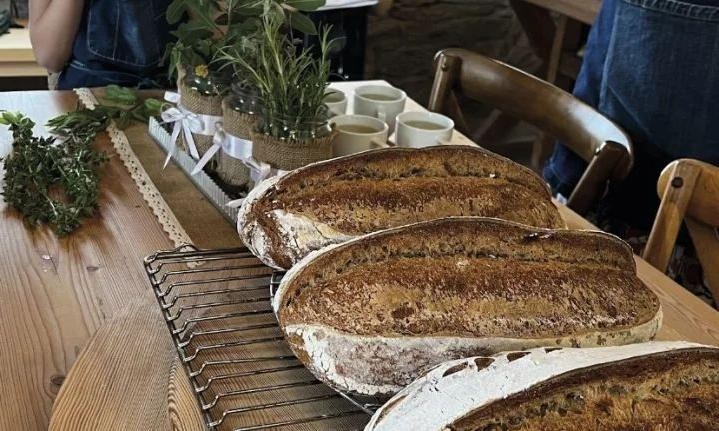 Ikarian Rosemary Bread