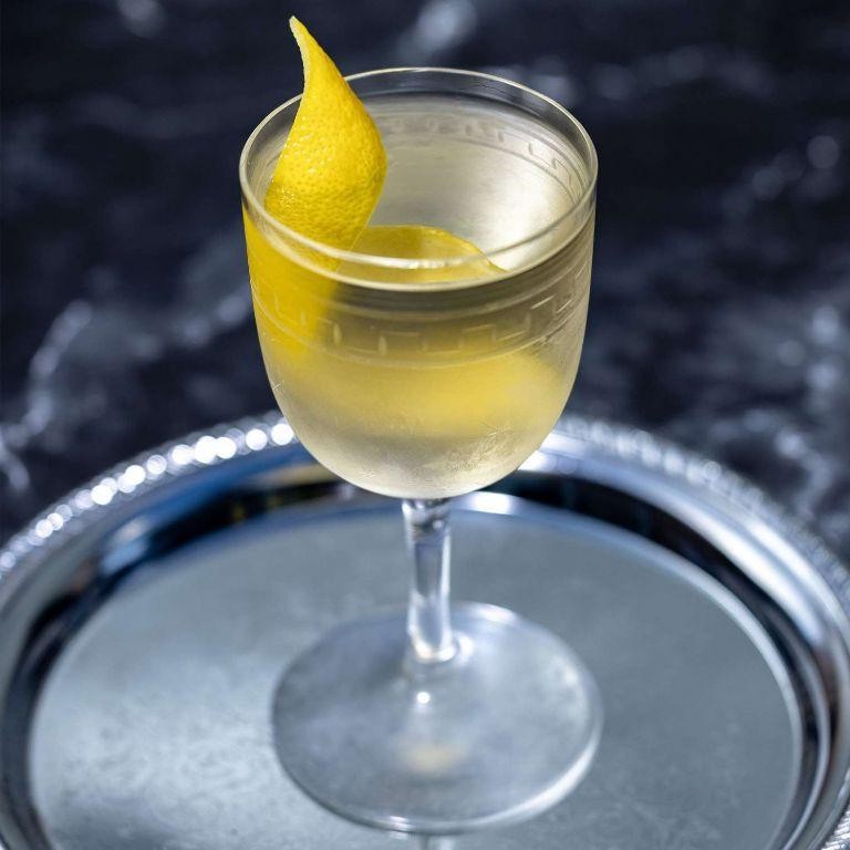 Smoky Martini